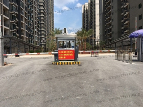 湖南衡陽小學附近小區(qū)停車場票箱
