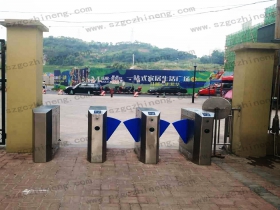 重慶大渡口區(qū)萬有廣場翼閘