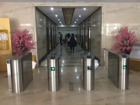 沈陽市太平陽大廈