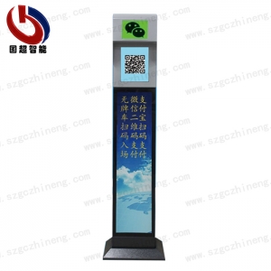 停車(chē)機(jī)器人GCZN-JQR801D