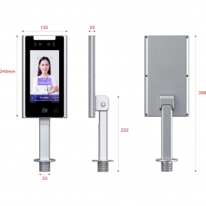 7寸雙目平板人臉識(shí)別終端-GCZN-TR507B